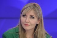Цель наказания - исправление, а не пожизненное клеймо