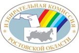 На Дону сентябрьские выборы продлятся три дня