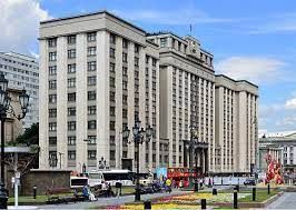 Отчет Правительства РФ в Госдуме состоится 25 февраля 2026 года