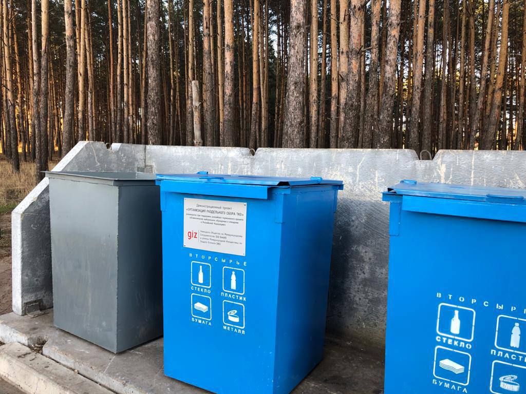 Ответственное отношение к ТКО влияет на здоровье людей
