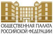 В ОП предложили продлить учебный год и создать «пятую четверть»