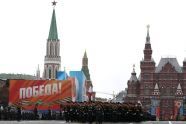 С Днем Великой Победы!